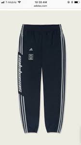 Yeezy Calabasas Track Pants Size S Fashion Clothing Shoes