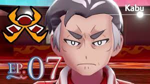 Let's Play Pokémon: Sword & Shield - Part 7 - Motostoke Gym Leader Kabu -  YouTube