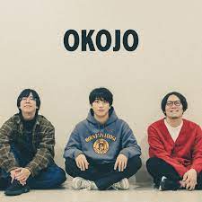 OKOJO | Spotify