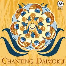1 Million Daimoku Chart Google Search Buddhism