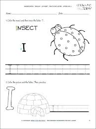 Letter Tracing Worksheets 600 800 Letter Y Tracing