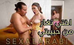 سكس العربي سكس مترجم افلام سكس مترجمة أيضاًً سكس عربي افلام سكس مترجم