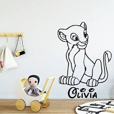 Simba Wall Sticker Custom Name Lion
