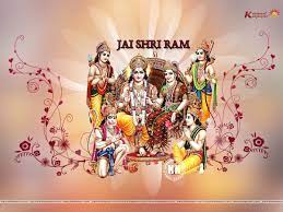 Amazing 8k wallpapers and images collection in 7680x4320 resolution. Ram Darbar Wallpapers Top Free Ram Darbar Backgrounds Wallpaperaccess