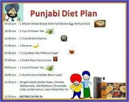 Punjabi Diet Plan Balle Balle Daily Diet Plan Diet