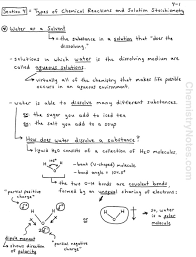 chemistry worksheets chemistry notes