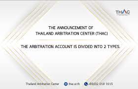 Thailand Arbitration Center (THAC) gambar png