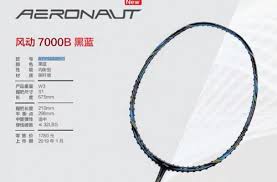 My Badminton Store Li Ning Aeronaut 7000 Boost Aypm446 1
