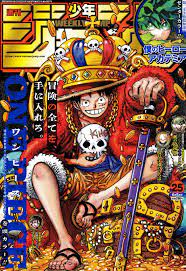 One piece 1084 Jump cover : r/OnePiece