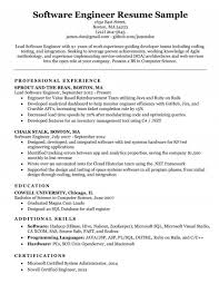 Create a professional resume with 8+ of our free resume templates. Software Engineer Resume Templates Addictionary