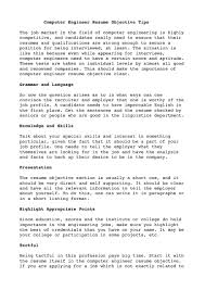 Software engineer resume objective software engineers create, test, maintain, research, and design all kinds of software, from individual applications to operating systems. Computer Resume Objective