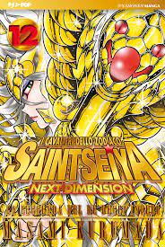 Amazon.com: I cavalieri dello zodiaco. Saint Seiya. Next dimension (Vol.  12) : Video Games