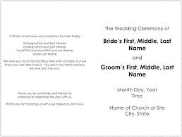 Free Wedding Program Template Format Catholic Download Examples