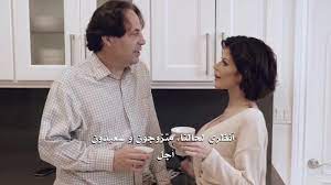 أحدث افلام سكس مترجم عربي سكس المطبخ اشترك في القناة وشاهد المزيد. ÙÙ„Ù… Ø³ÙƒØ³ Ù…ØªØ±Ø¬Ù… ØªÙ…Ø³Ùƒ Ø²Ø¨ Ø§Ø¨Ù†Ù‡Ø§ Ø§Ù„Ø¹Ù†ØªÙŠÙ„