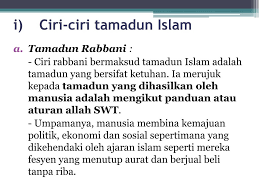 Terjawab • terverifikasi oleh ahli. Ppt Islam Sebagai Peradaban Dan Tamadun Powerpoint Presentation Free Download Id 642378