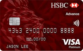 hsbc credit card applications