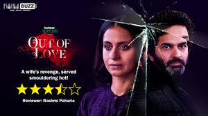 Here, we discuss the top 10 best hotstar web. Review Of Hotstar Series Out Of Love A Wife S Revenge Served Smouldering Hot Iwmbuzz