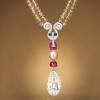 Story image for cartier pearl necklace from Prestige Online