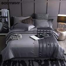 Grey Brown Color Stripe Bedding Sets