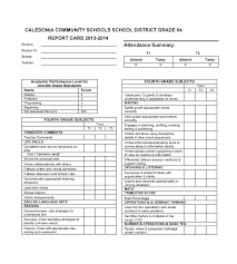 High School Progress Report Template High School Report Card