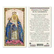 Amazon.com: Oracion de la Virgen de la Candelaria - Tarjetas de oración laminadas - Pack de 25 - España : Productos de Oficina