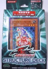 Ships from and sold by 77rising. Yu Gi Oh 5d S Official Card Game Structure Deck Road Of Magician Toys R Us Limited Edition Toy Hobby Suruga Ya Com