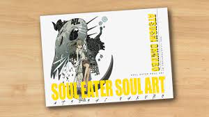 Soul Eater Soul Art - YouTube