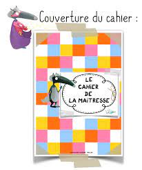 Page De Garde Cahier Maitresse Loup - Cahier de la maitresse