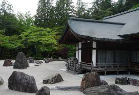 Dojo Garden Zen Garden Design