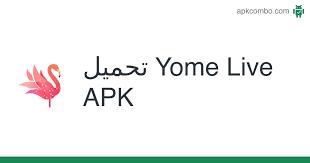 Download yome live mod apk. Yome Live Apk 2 4 4 ØªØ·Ø¨ÙŠÙ‚ Android ØªØ­Ù…ÙŠÙ„