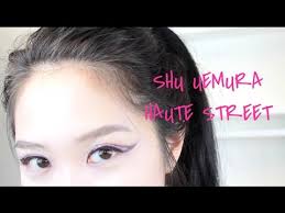 shu uemura haute street eye makeup