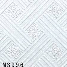 china fire proof gypsum ceiling tile in