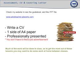    how to make cv for teaching job   daily log sheet More from the blog