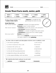 greek word parts mech meter path