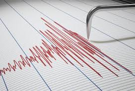 Σεισμός 4,3 ρίχτερ έγινε αισθητός στην ευρύτερη περιοχή των ιωαννίνων το απόγευμα της πέμπτης (22/7). Zm4zb57v9k2wkm