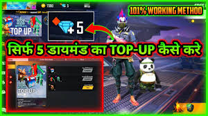 You will earn 50 diamonds for everyone who clicks your link and joins. How To Top Up Only 5 Diamonds Free Fire Me 5 Diamonds Top Up Kaise Kare Mg More Youtube