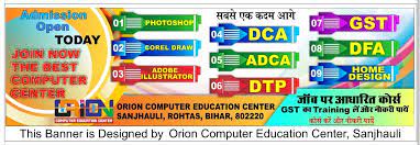 Also can apply these techniques to design all soc. Orion Computer Education Center Sanjhauli Computer Software Training Institutes In Rohtas Justdial