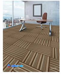 brown coco 301 modular pvc carpet