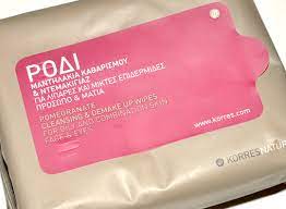 makeup removing wipes review