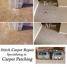 carpet patching 512 800 0917 sch