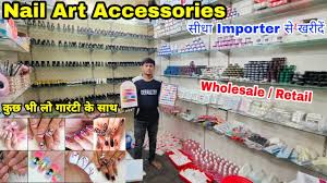 nail art accessories whole market