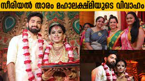 Saranya married binu xavier on sunday 26 october 2014. Serial Actress Mahalakshmi Marriage Photos Lasopamaine