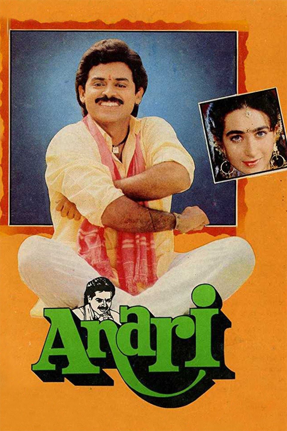 Download Anari 1993 Hindi Full Movie 480p | 720p