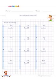 3rd grade multiplication worksheets