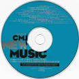 CMJ New Music, Vol. 78