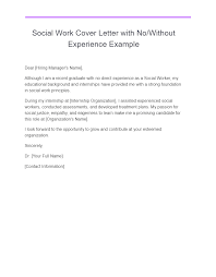 24 social work cover letter exles