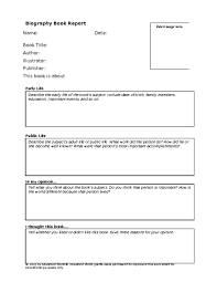 Biography Book Report Template Education World