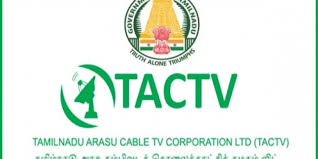Updated List Of Channels And Channel Numbers In Arasu Cable
