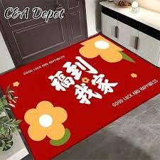cny floor mat door carpet chinese home