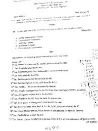Cbse sample papers for class 12 accountancy paper 1. Accounts Paper Cheque Banking